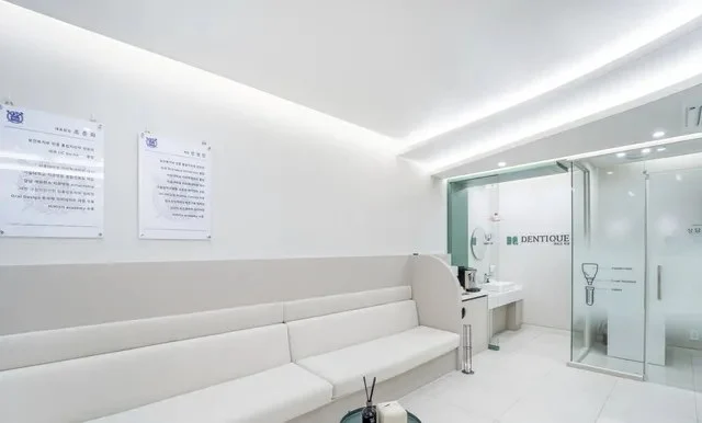 Dentique Dental Clinic
