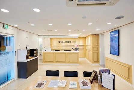 LeadersJin Dental Clinic