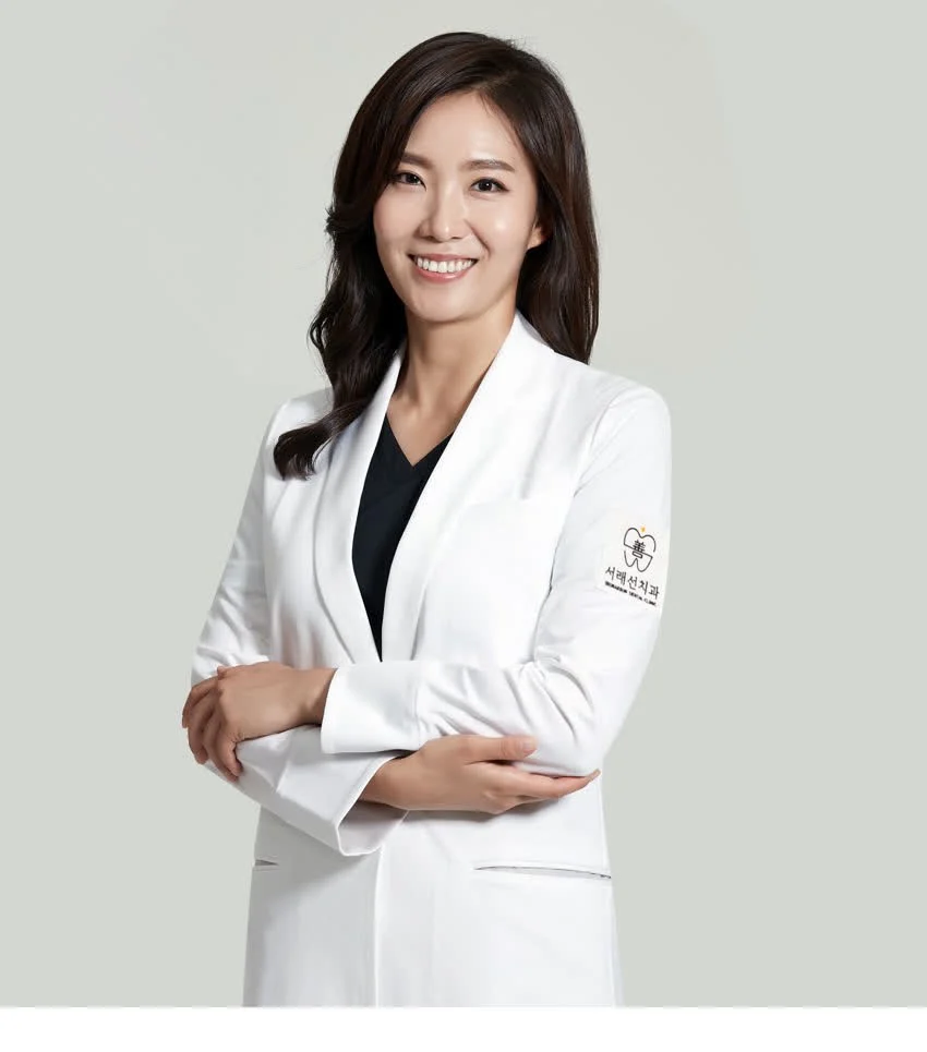 Seoraesun Dental Clinic
