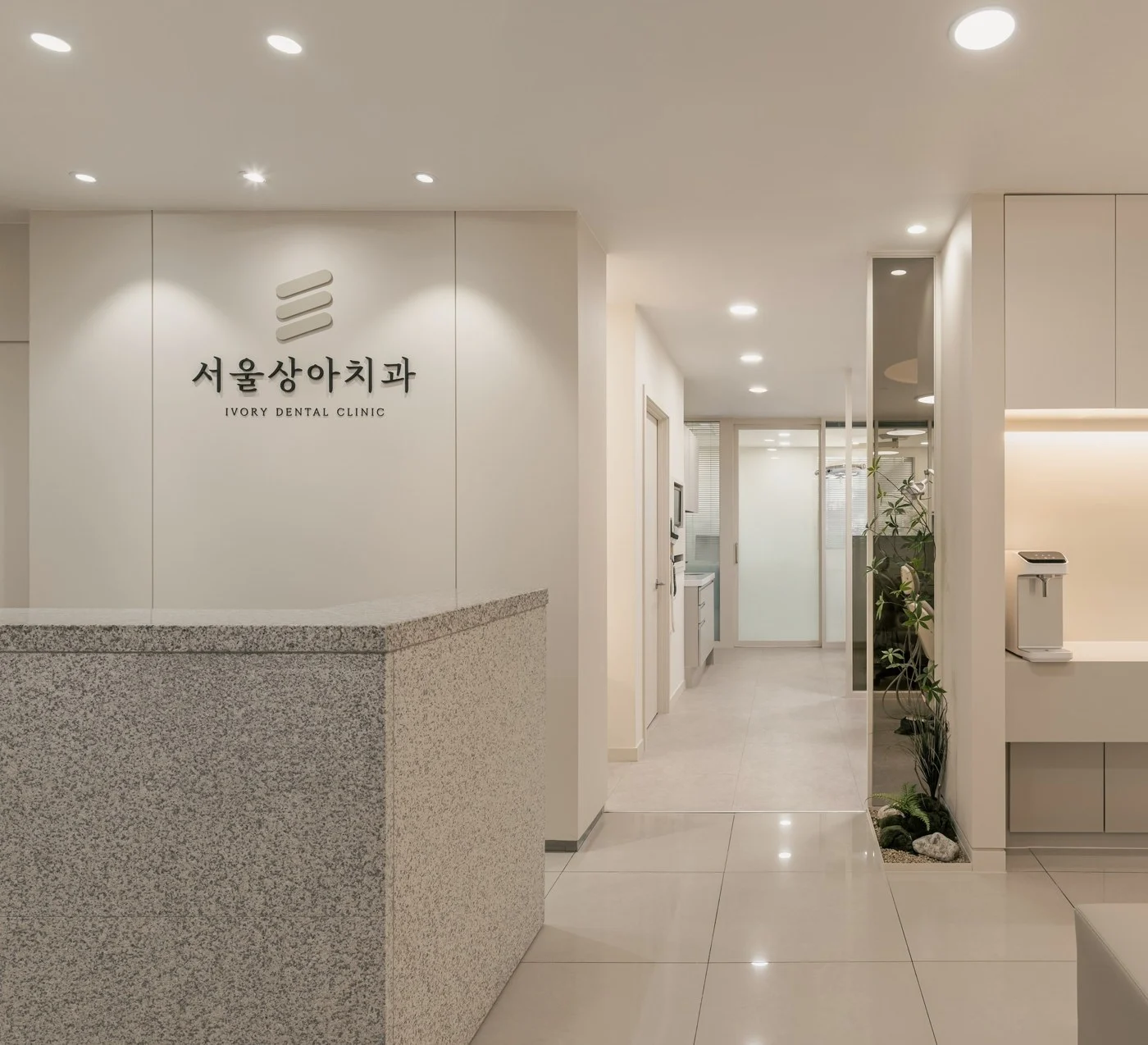Seoul Ivory Dental Clinic