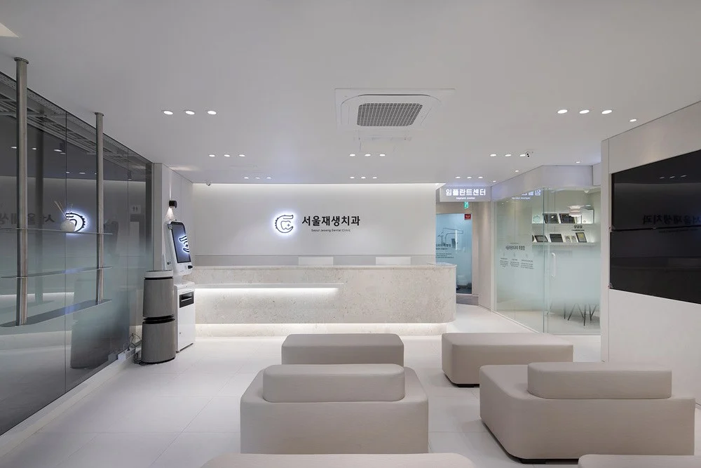 Seoul Jeseng Dental Clinic