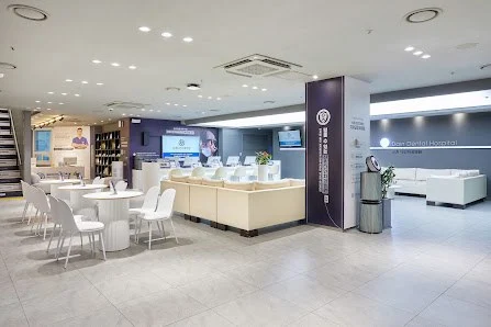 Sinchon Dain Dental Hospital
