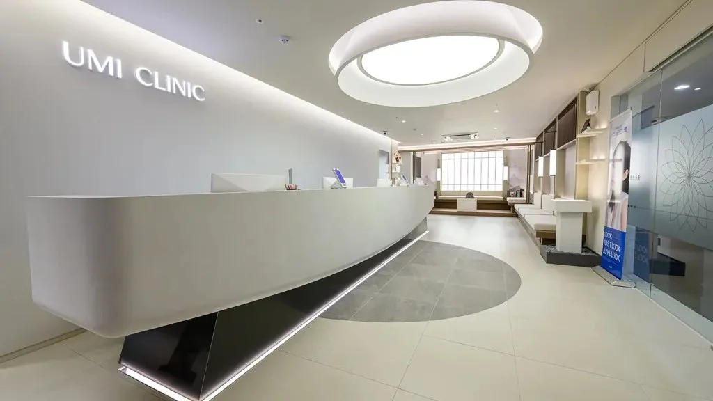 UMI Clinic Myeongdong