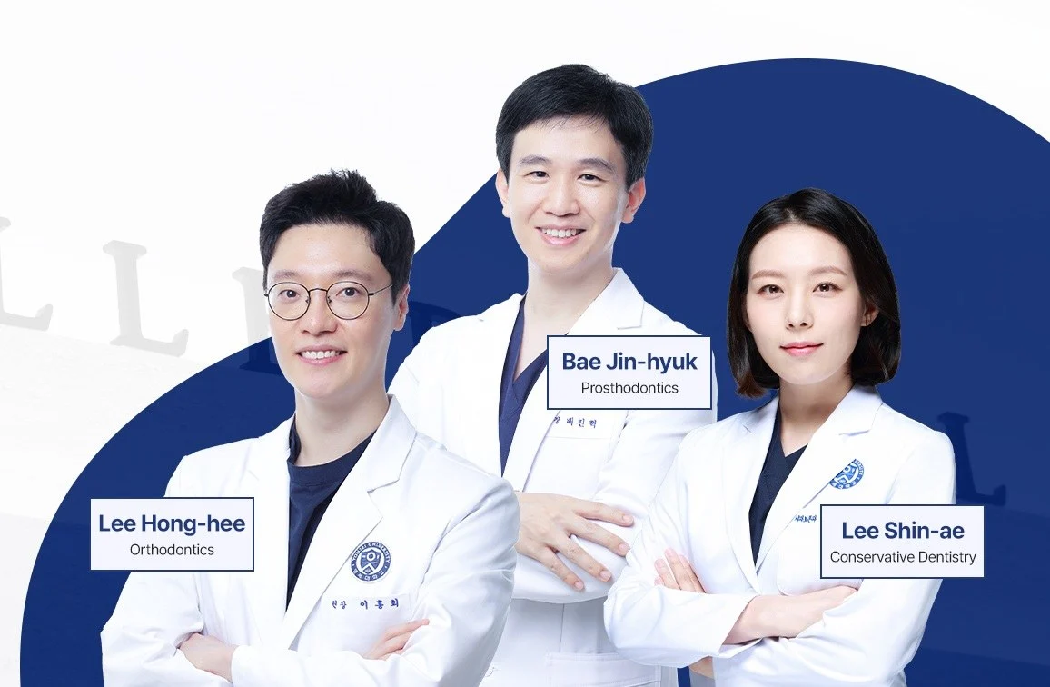 Yonsei Famille Dental Clinic