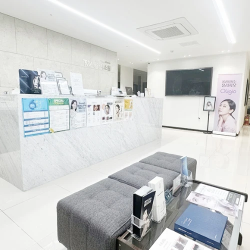 Three Wishes Clinic Myeongdong
